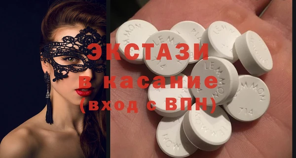 apvp Долгопрудный