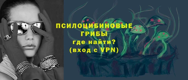 бутик Каменка