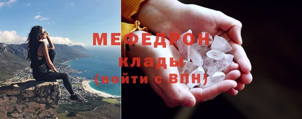 бутик Каменка