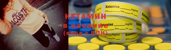 бутик Каменка