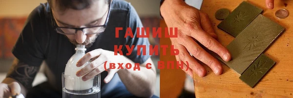 стаф Каменногорск