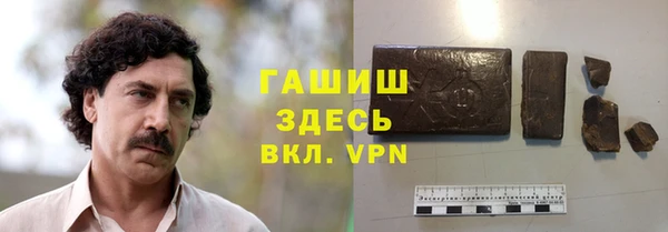 ECSTASY Орск