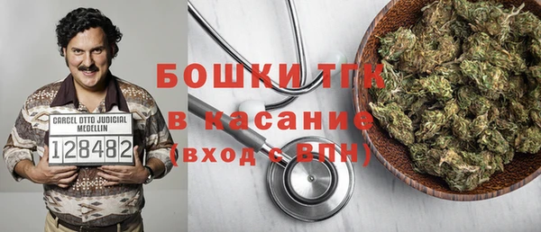 бутик Каменка